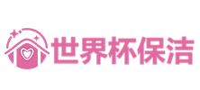 世界杯正规科技有限公司移动端Logo