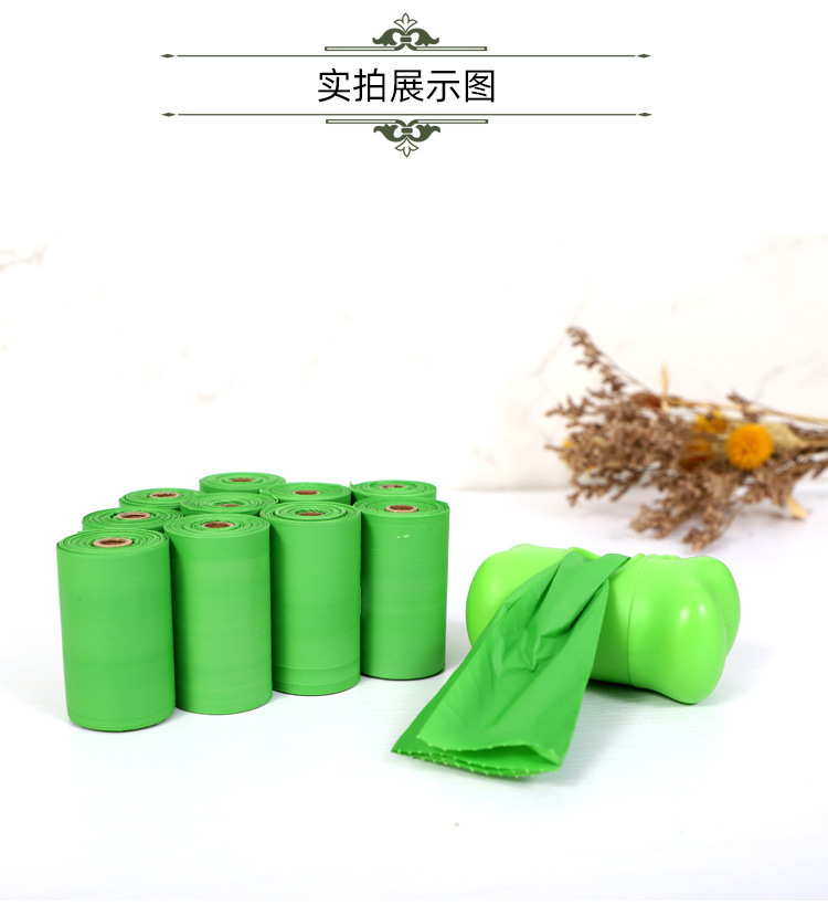 城市管理综合行政执法大队组织人员集中清理东山集贸市场周边白色垃圾(图1)