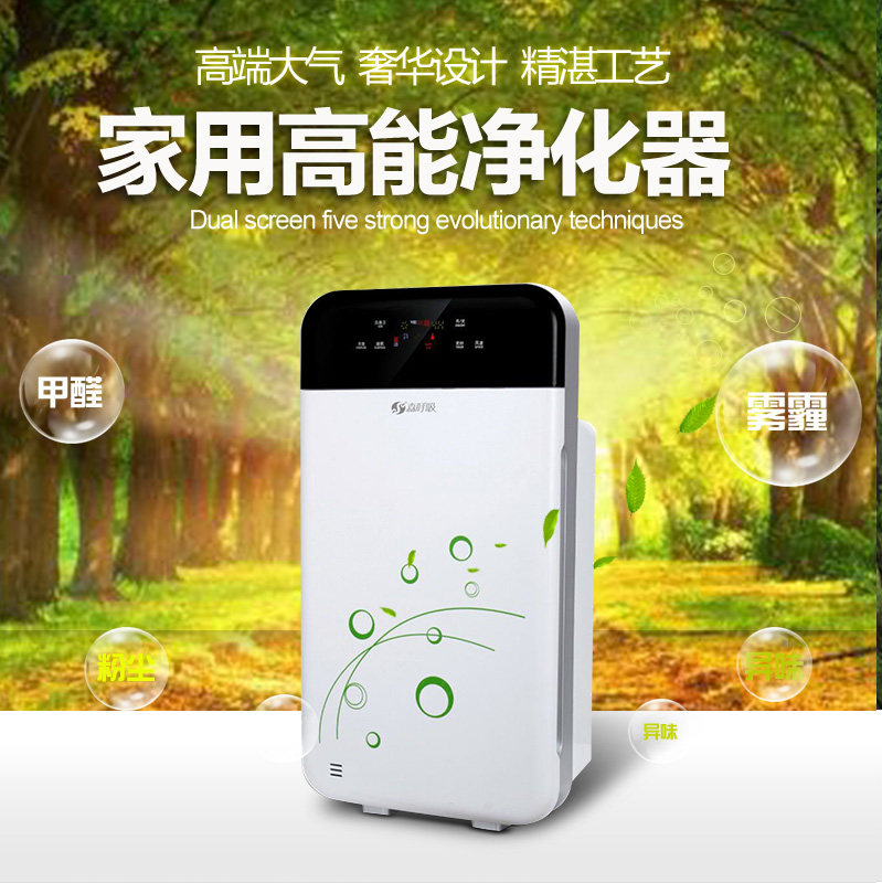 导购家电智慧生活频道_天极网(图1)