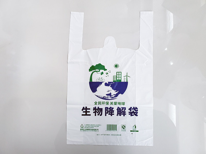 招商银行西安分行成功举办“碳惠三秦”主题活动（第一季）(图1)