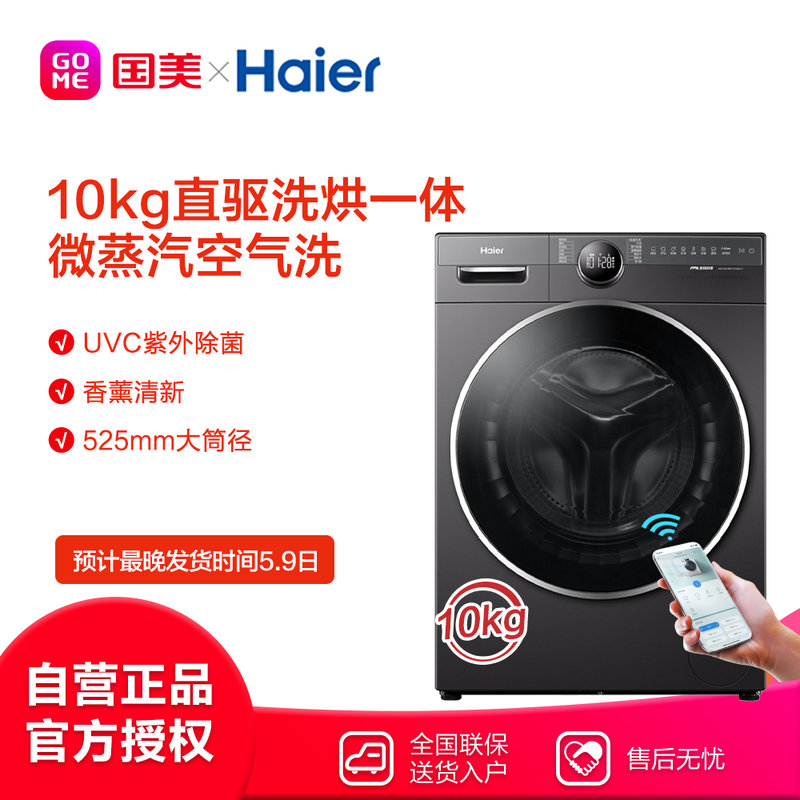 珠实·云悦花语官方售楼处电话(珠实·云悦花语)首页网站-营销中心欢迎您-楼盘详情最新价格-户型图-容积率@2026416售楼处 AI热搜(图1)