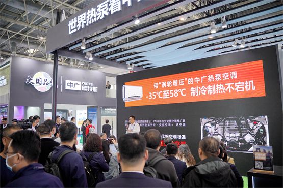 2026家电产业：以“集群治理”与“韧性建设”为基础的环境优化(图1)