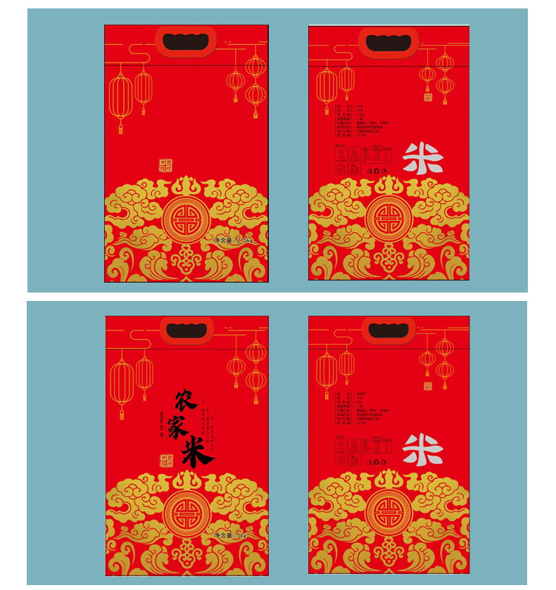 【降解包装袋十大工程】2026年包装袋工厂 + 降解环保推荐(图1)