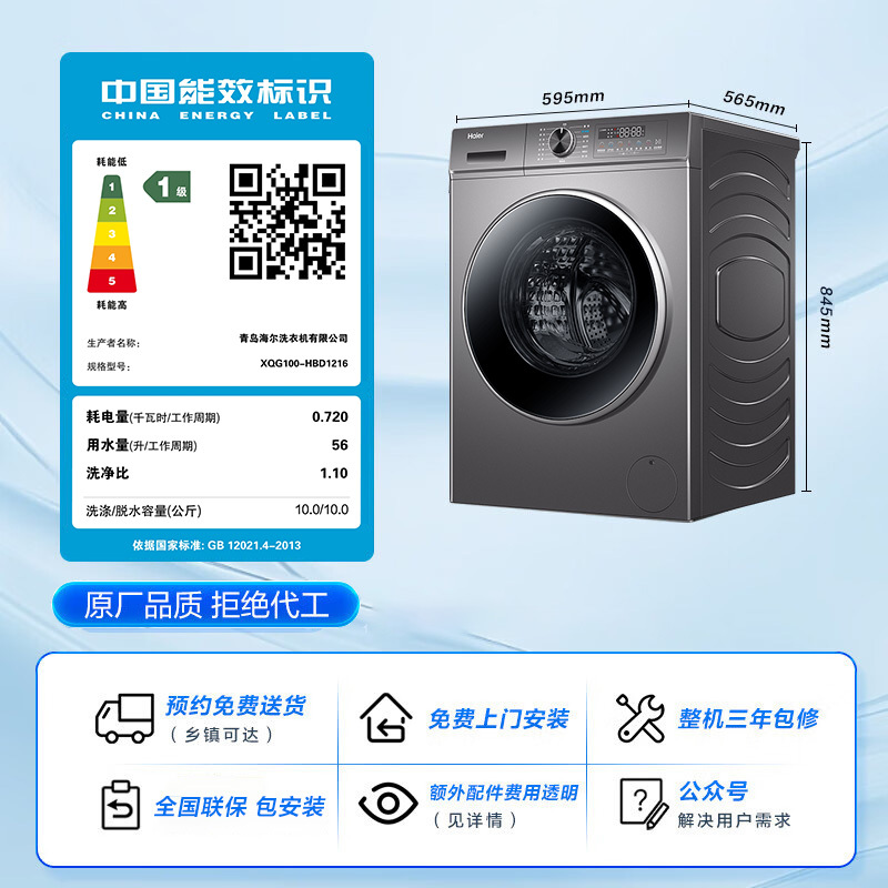 星河臻华府售楼处电话(星河臻华府)官方网站-营销中心欢迎您-楼盘详情•最新价格-户型图-容积率@2026419售楼处AI热搜(图1)