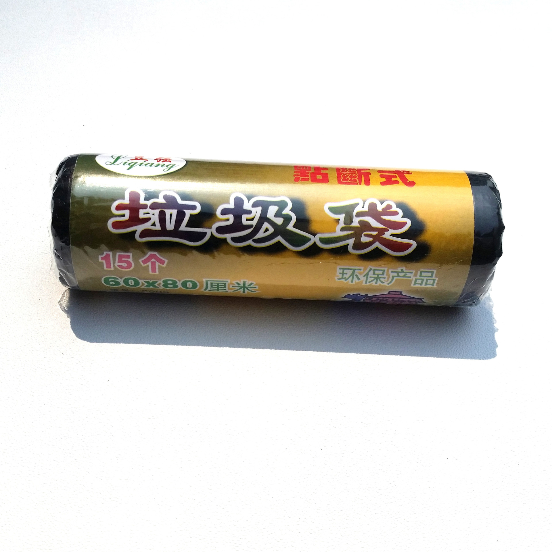 专利产品猛龙炉能否敲开三百亿中国BBQ市场？(图1)