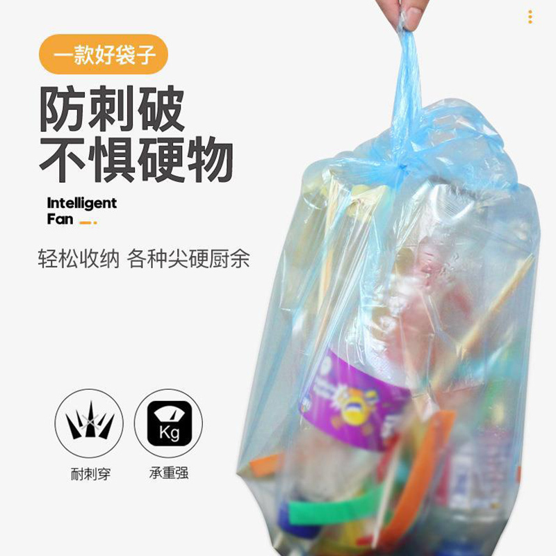 今日重点_生活家电(图1)