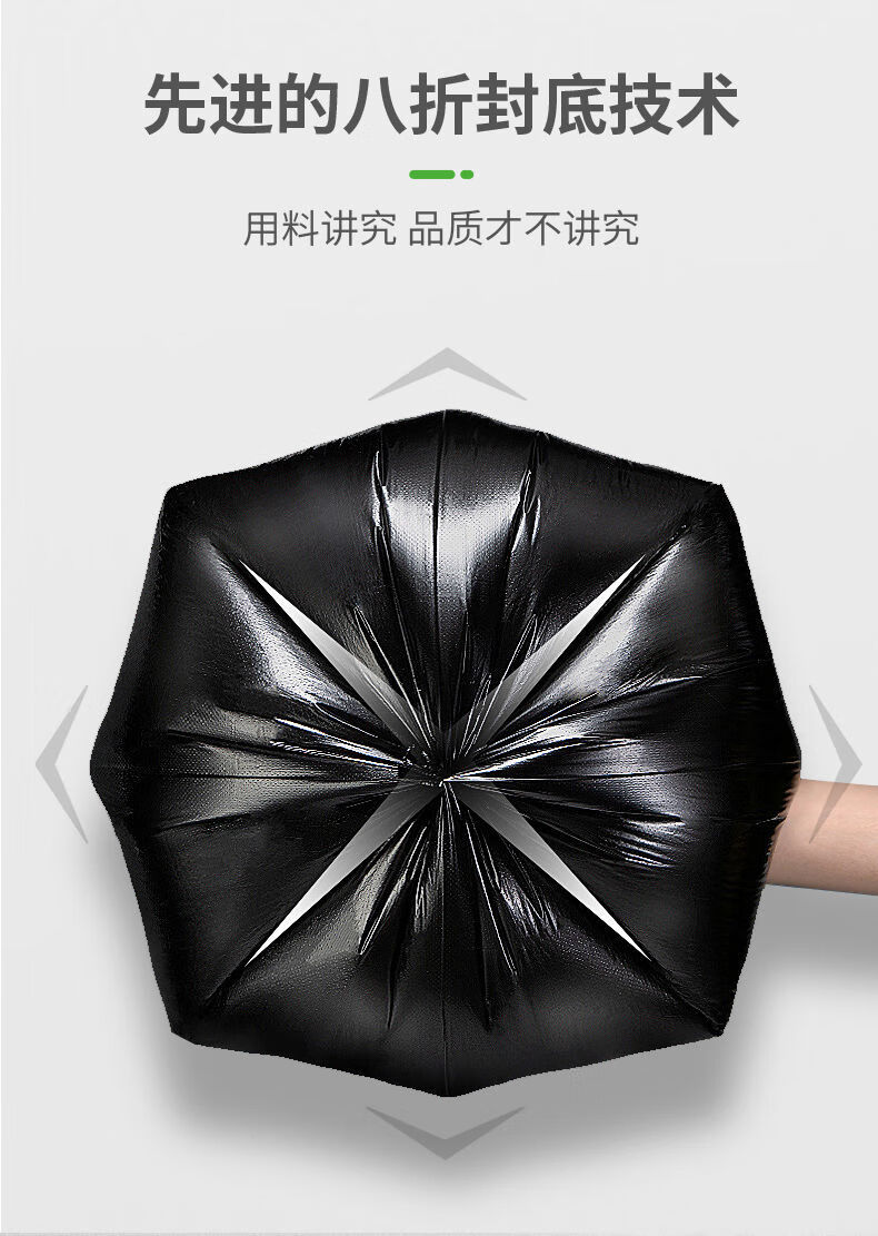 嘉兴鹏翔包装材料有限公司(图1)