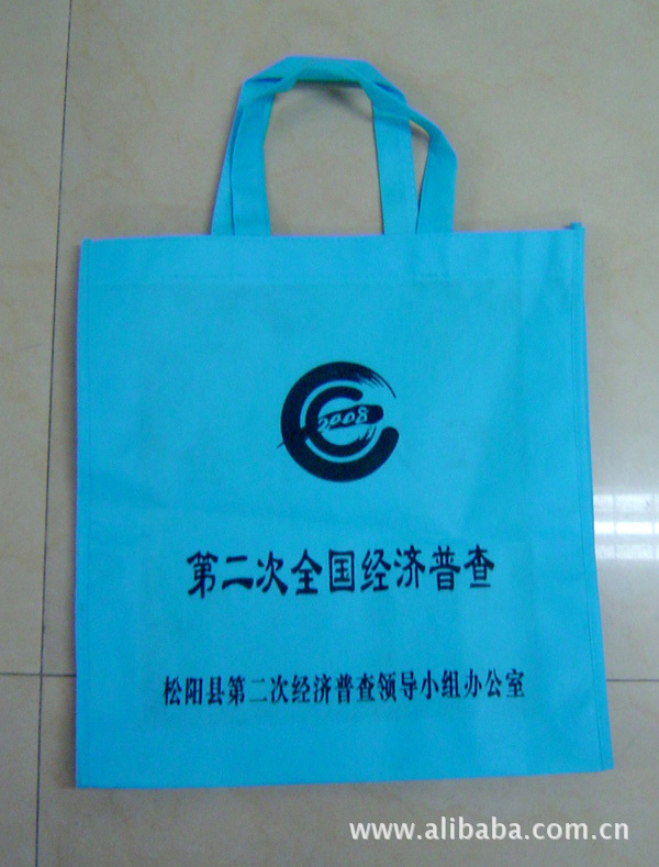 垃圾袋在发票里的类别是什么(图1)