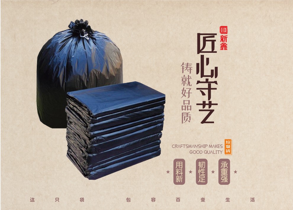新闻简讯数字化转型频道_天极网(图1)