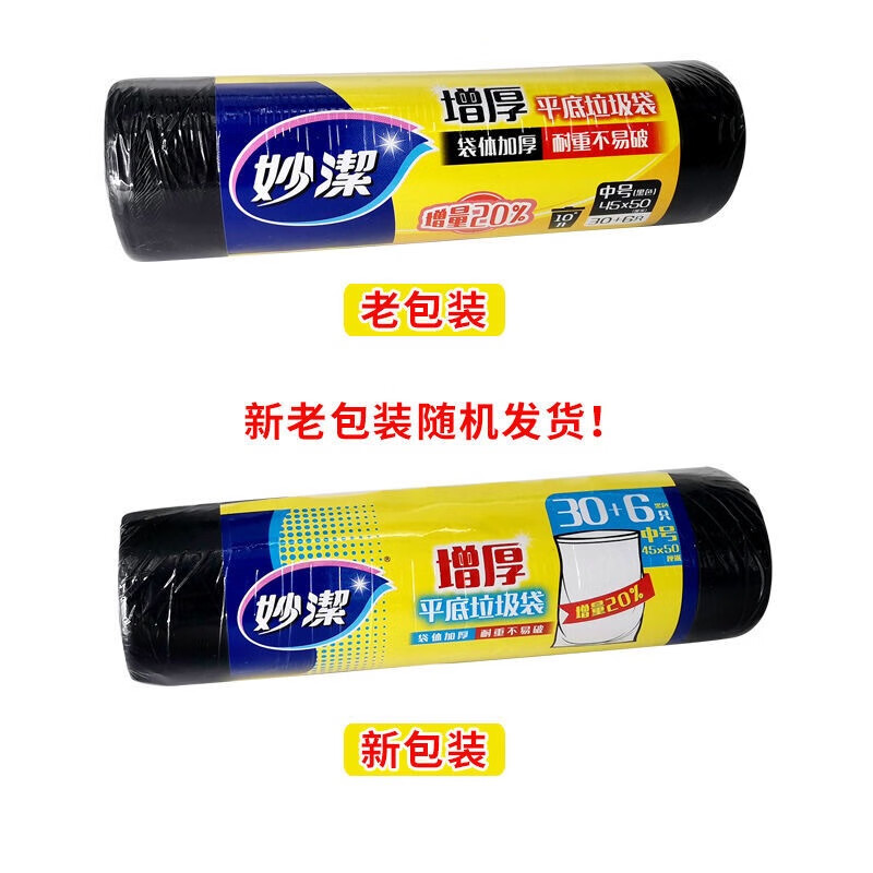 必赢电子游戏网站437_v292772(中国)APP下载安装IOS安卓通用版手机版(图1)