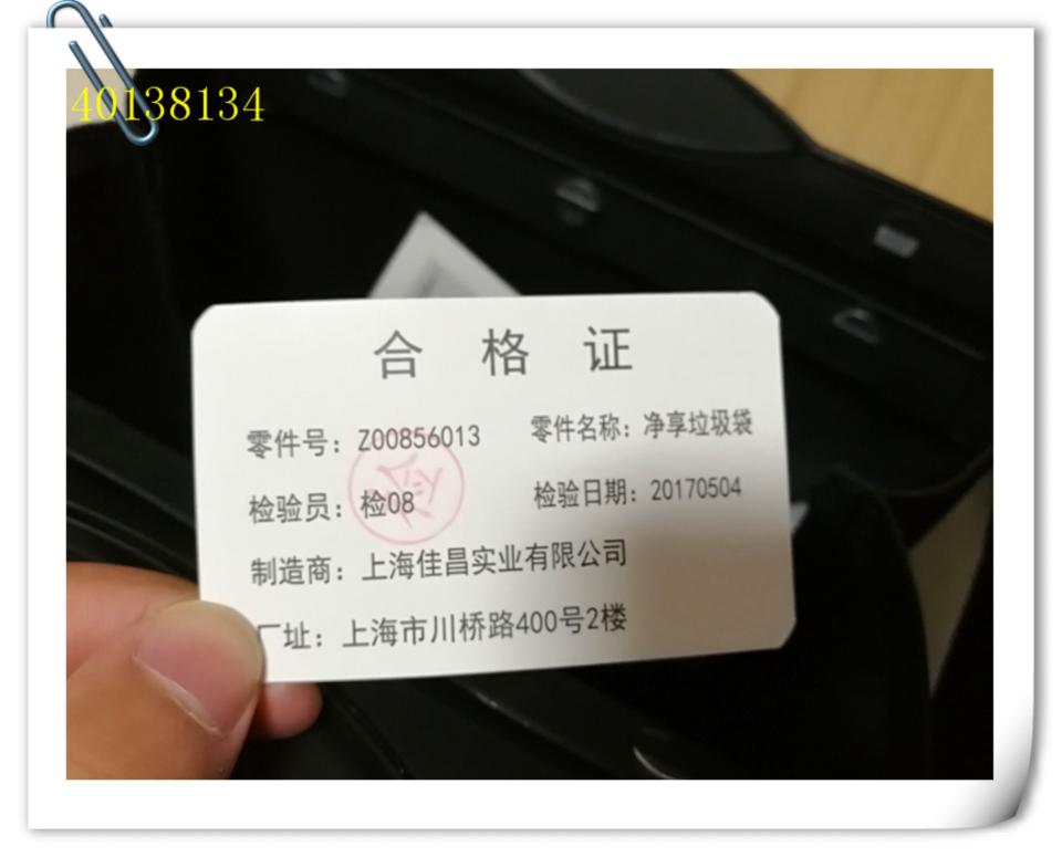 东京失色:石油紧缺后一包薯片迷失在日本(图1)