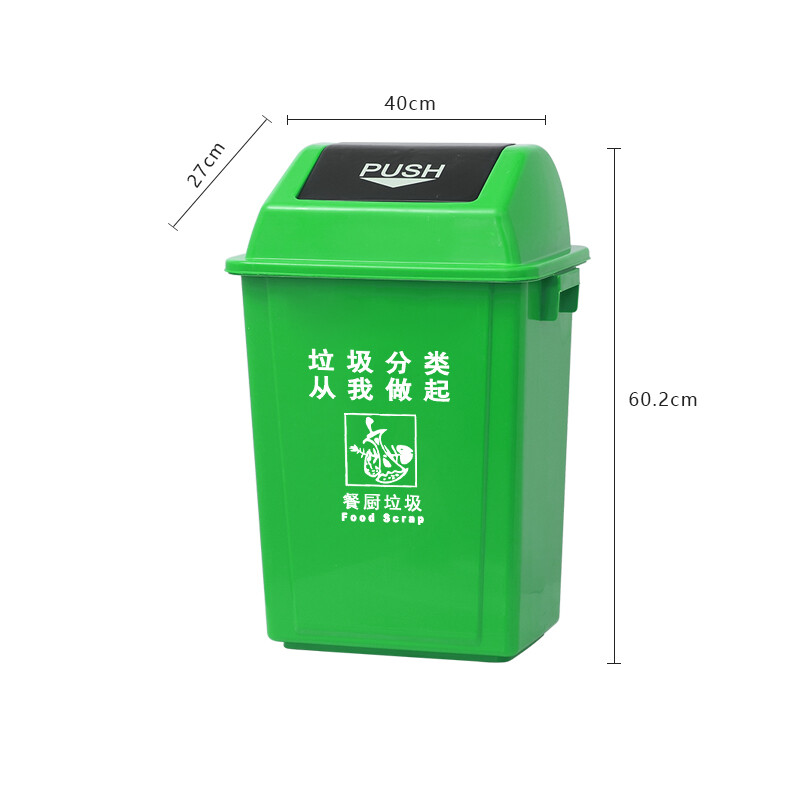 印度小伙拿完香蕉手机没了(图1)