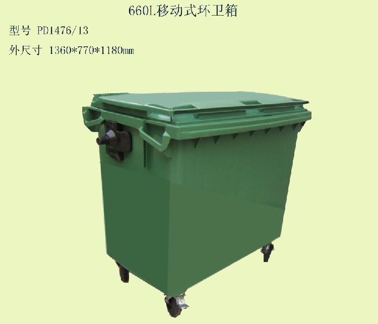 AI助力绿色理念蔚然成风(图1)