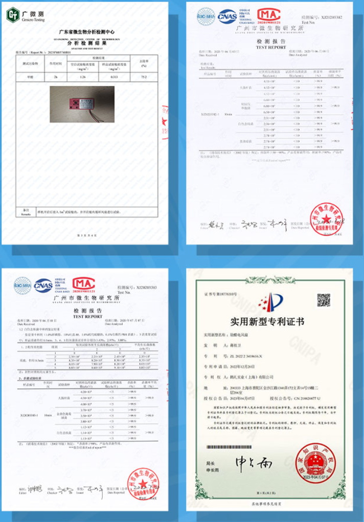 养宠家庭选购空气消毒机应该关注什么？舒乐氏B01空气消毒机好用吗？(图1)
