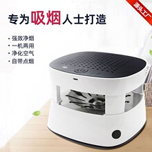 霍尼韦尔空气净化器滤芯CMF70M（UV）高效除菌与甲醛去除的理想选择(图1)