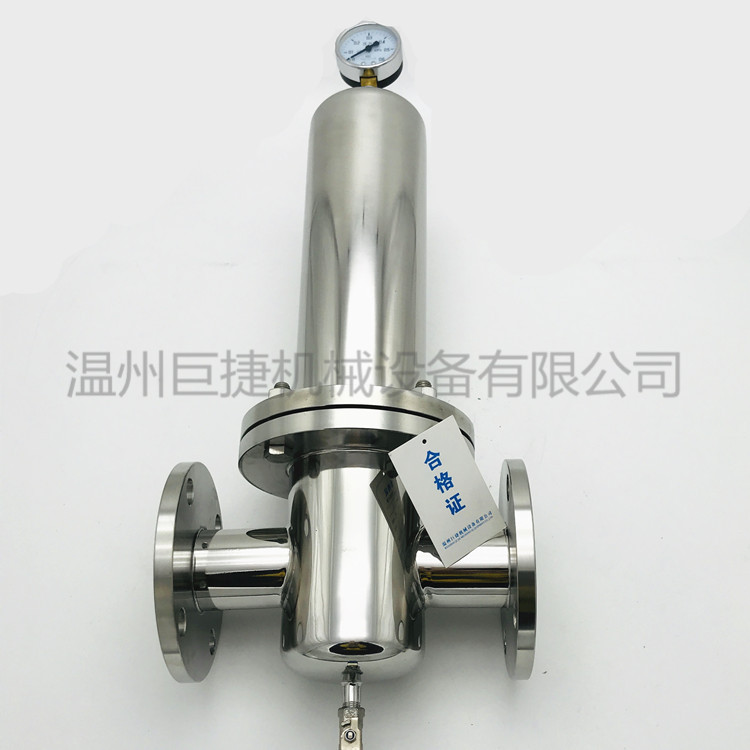 压缩空气除菌过滤器批发厂家_FCJ_01(图1)