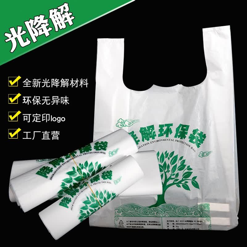 中国方案登顶国际舞台中科可蓝PDA斩获日内瓦国际发明展评审团特别嘉许金奖(图1)
