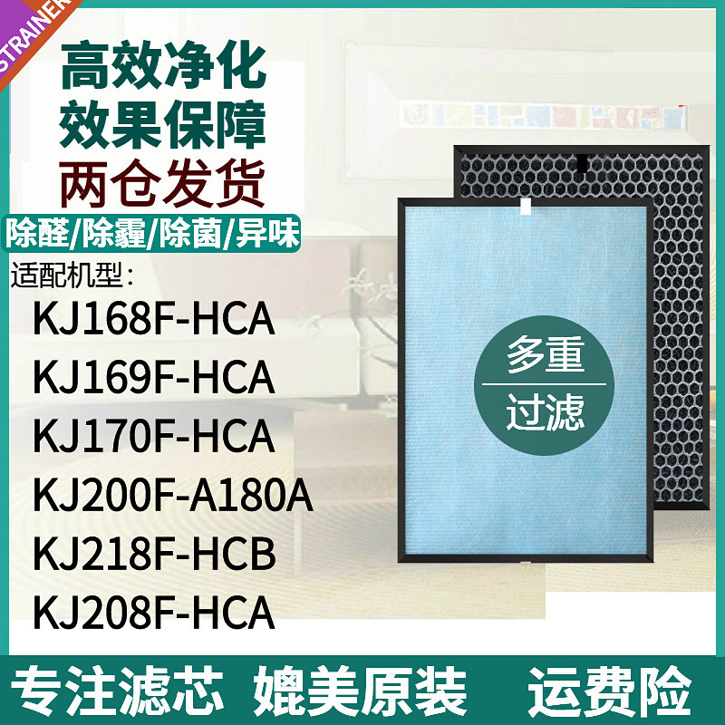 新闻深度家电智慧生活频道_天极网(图1)