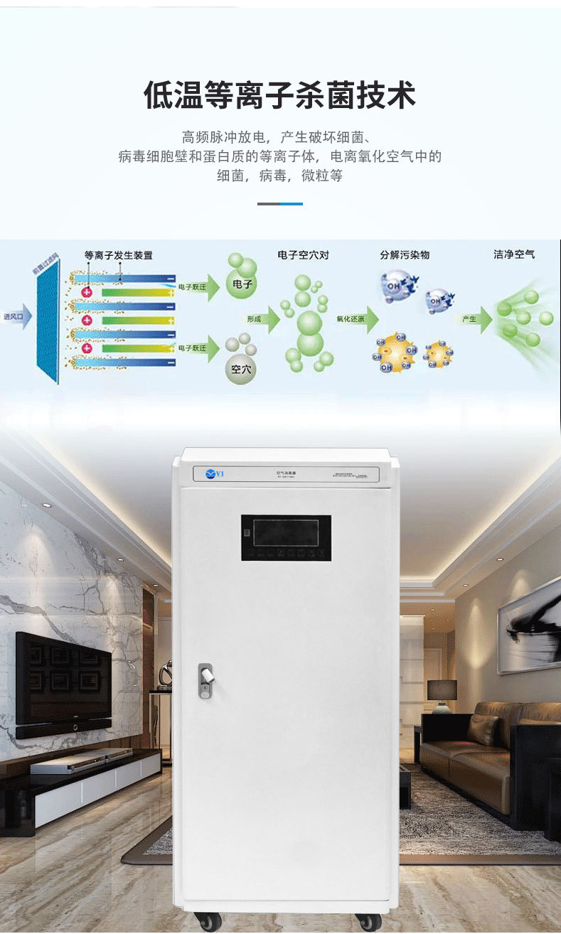 家门口建起“生命透析站”!南通落地基层民生实事血透患者告别长途奔波(图1)