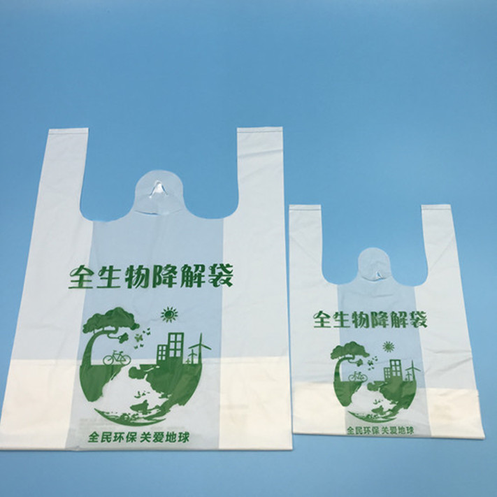 一种全生物可降解环保塑料袋及其制备方法与流程(图1)