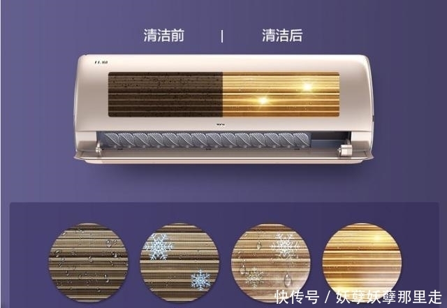 2023年空气净化器宝藏推荐来啦!空气净化器太贵?想要超高性价比的看这一篇就够了(图1)