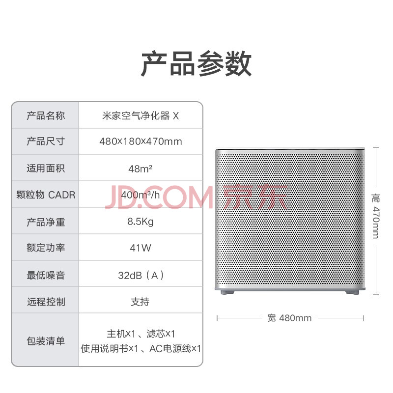 湖南压缩空气除菌精密过滤器产品介绍欢迎咨询上海刘宣庄环境科技供应(图1)