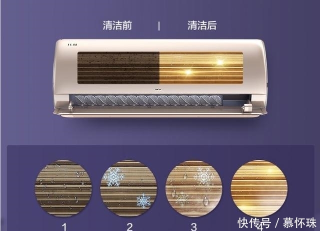 9-1一级冷却空气除菌流程(图1)