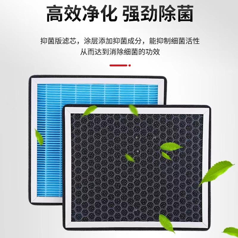除菌抗菌气雾室的试验步骤(图1)