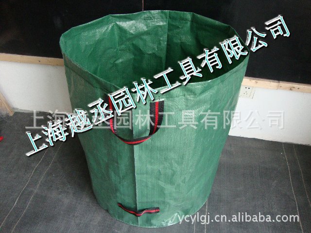 建议山野徒步应自带垃圾袋(图1)