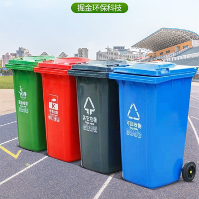 兴城市环保塑料袋荣华实业加工环保塑料袋(图1)