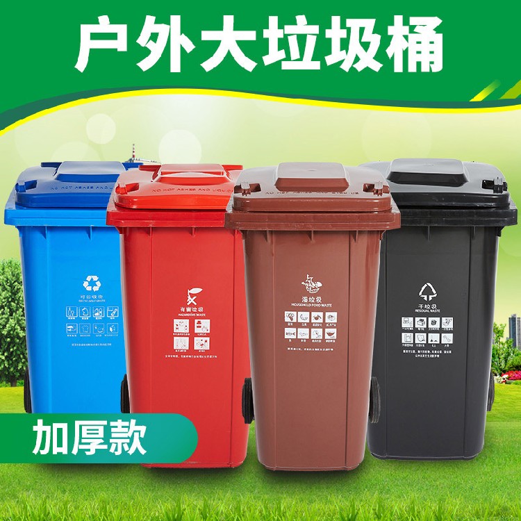十大环保定制塑料袋厂家推荐(图1)