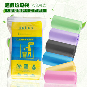 全球环保塑料袋市场前12强生产商排名及市场占有率(图1)