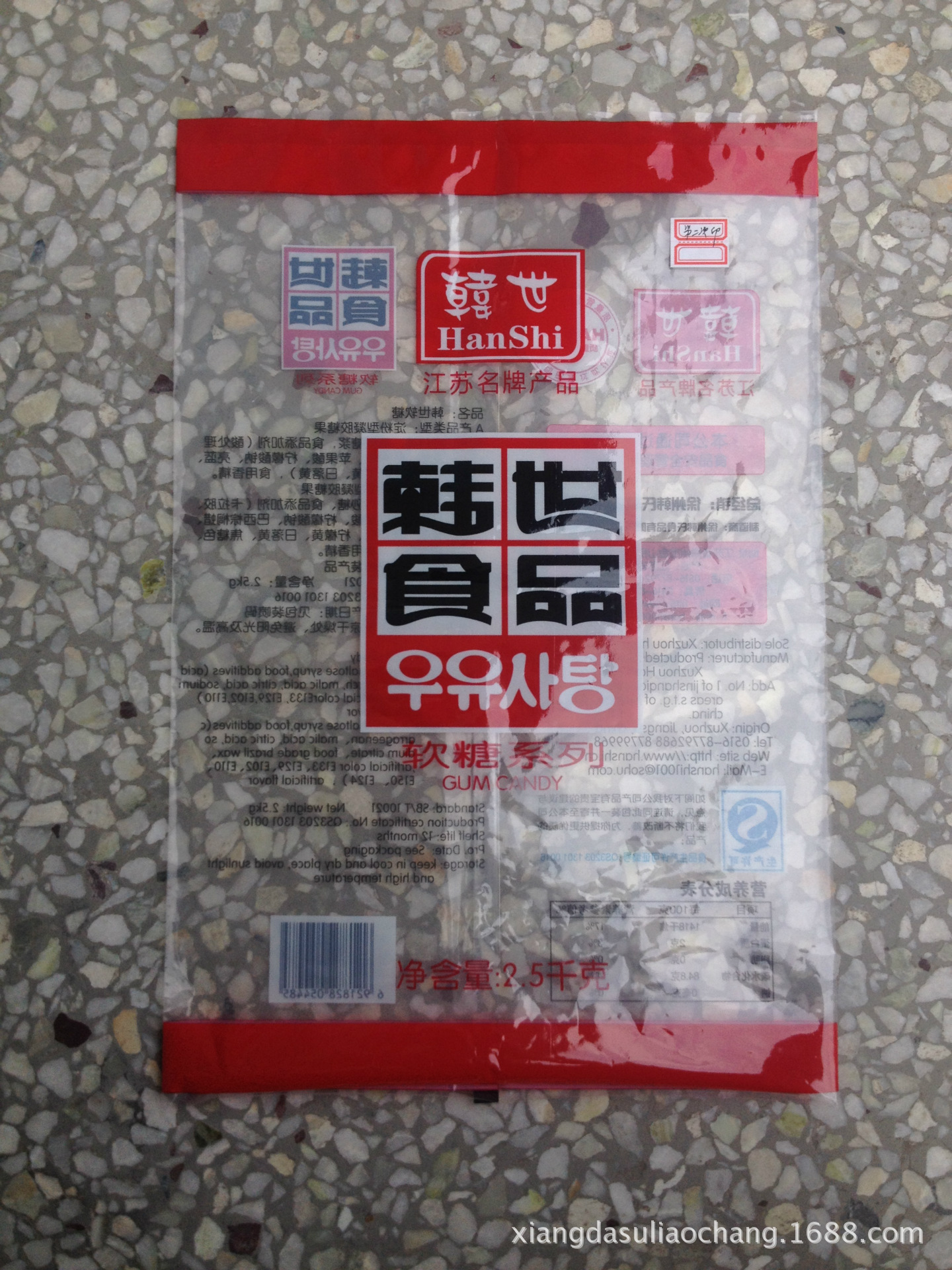 包装印刷行业产业指南_行业指南(2)_前瞻-前瞻网(图1)