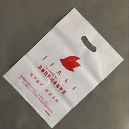 Top5塑料包装袋厂家推荐：市场排名与优质品牌解析(图1)