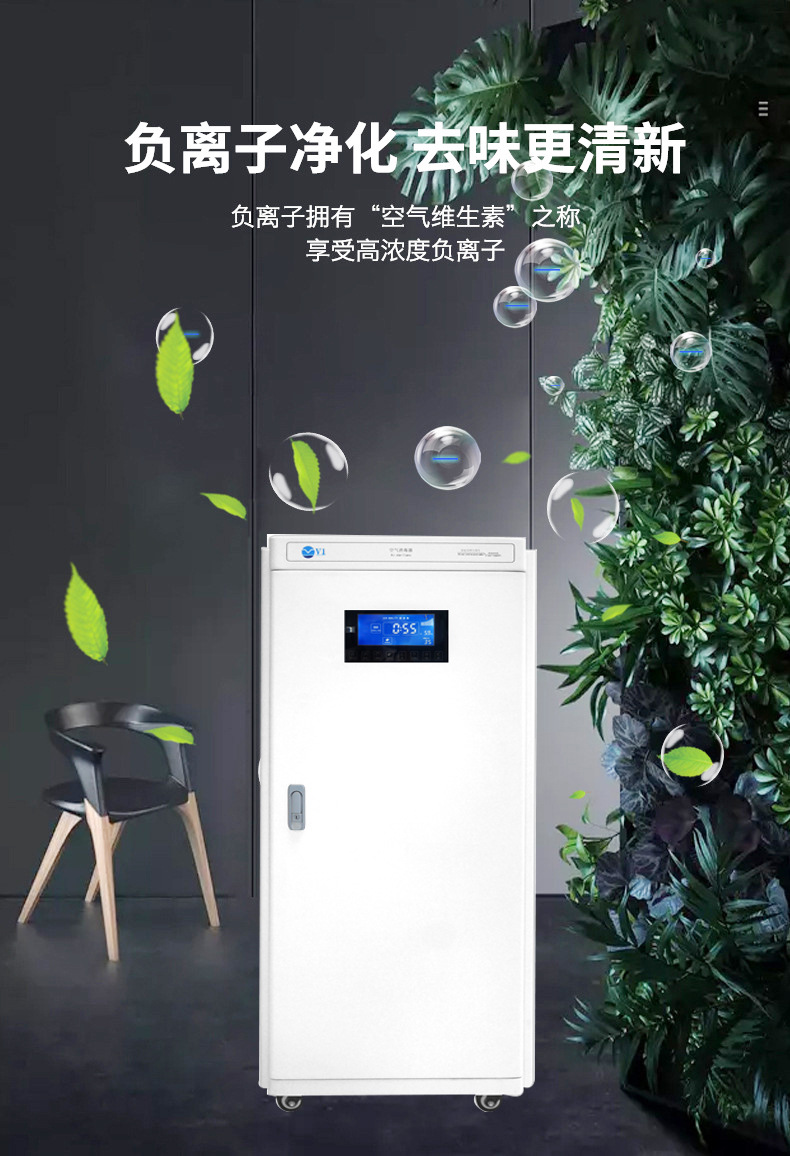 江苏金永利空调制造有限公司(图1)