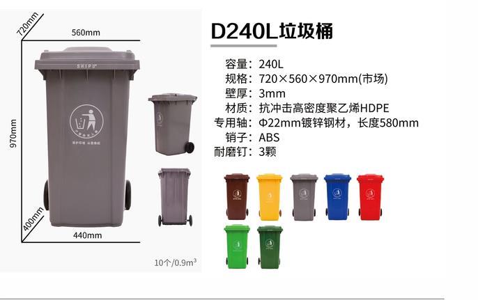“东立置业家和院”之夜——爱心聚汇情满申江(图1)