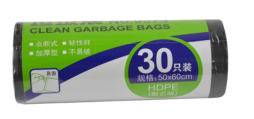 升级iOS93体验如何?更稳定更顺滑了!(图1)