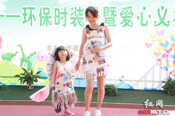 践行光盘“减法”做好回收“加法”——黄岩区机关事务中心开展垃圾分类宣传周活动(图1)