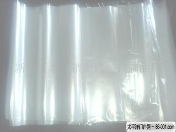 山东塑料袋厂家企业_山东塑料袋企业黄页_生产商(图1)